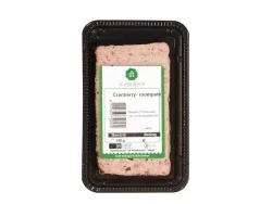 Cranberry Roompaté