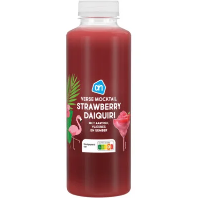 AH Verse mocktail strawberry daiquiri