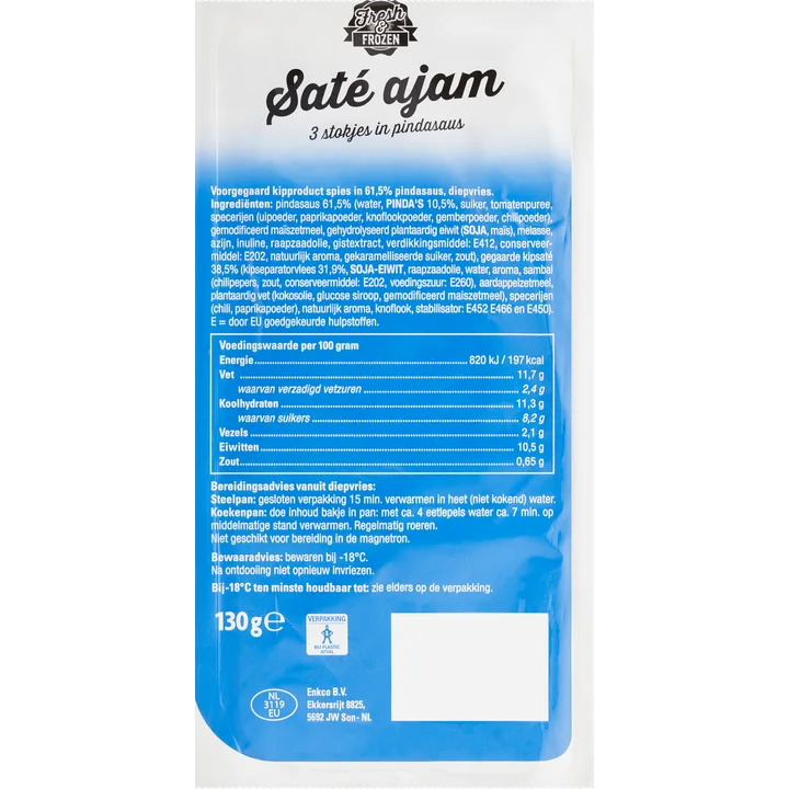 Fresh & Frozen Saté Ajam 130 g