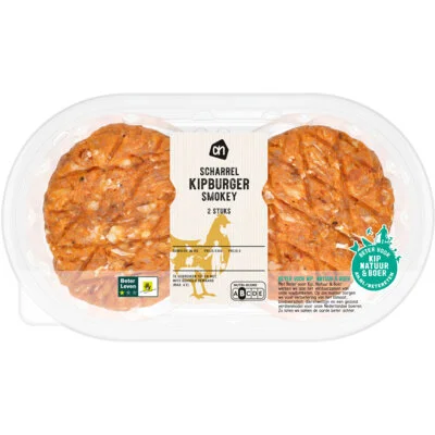 AH Scharrel kipburger smokey 2 stuks