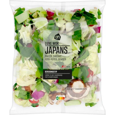 AH Luxe wok Japans