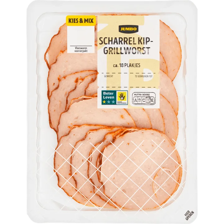 Jumbo Scharrel Kipgrillworst 150 g