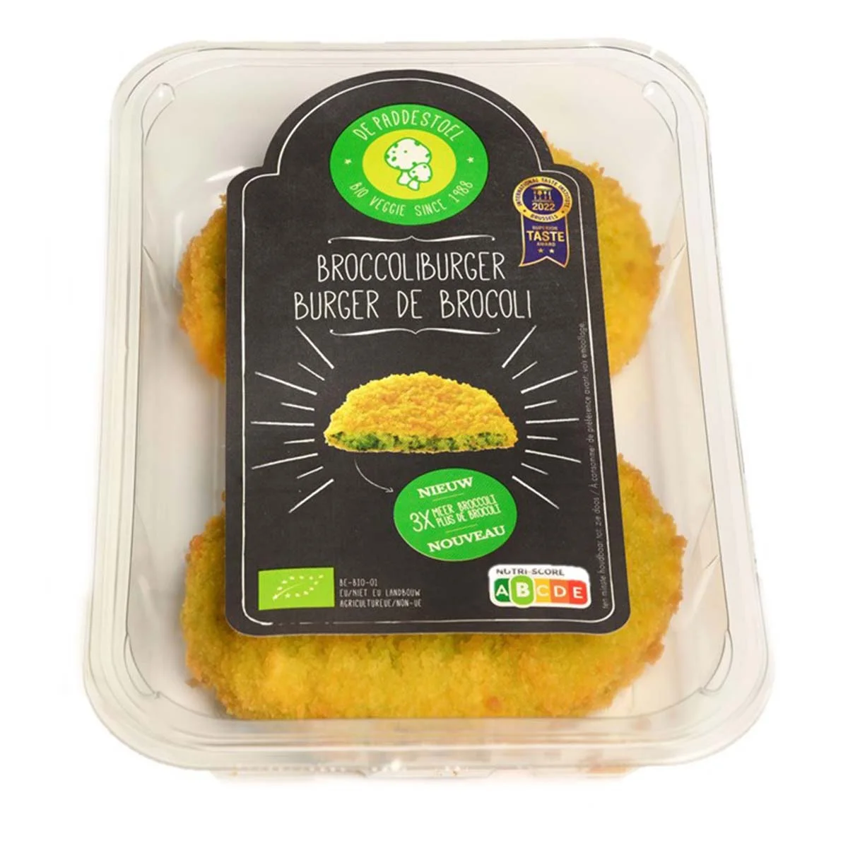 Broccoliburger
