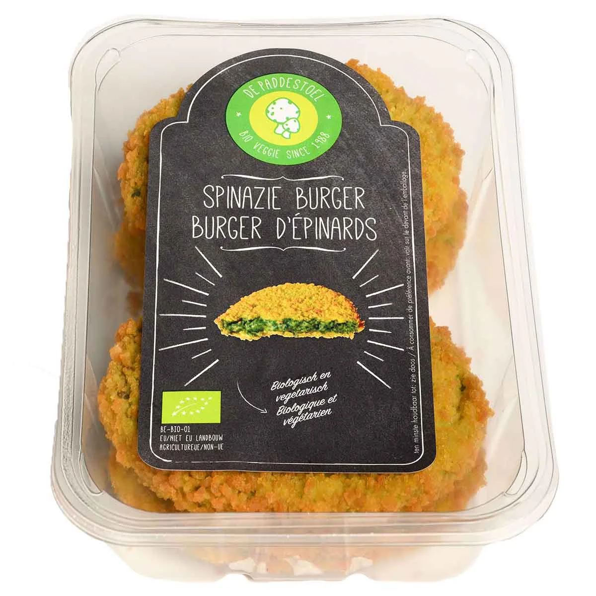 Spinazieburger