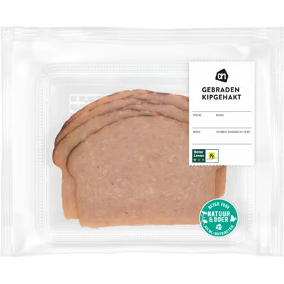 AH Gebraden kipgehakt