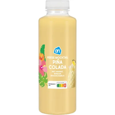 AH Verse mocktail pina colada