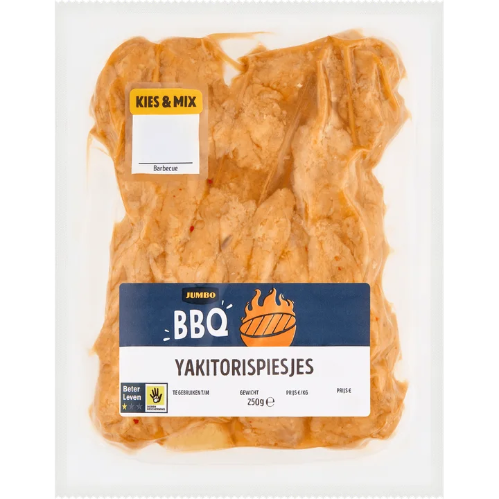 Jumbo BBQ Yakitorispiesjes 250 g