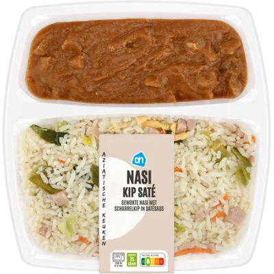 AH Nasi kip sate
