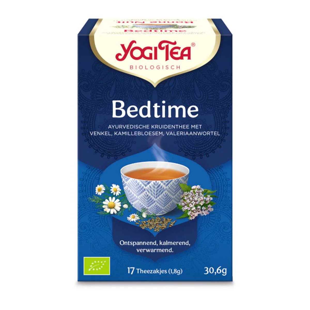 Bedtime