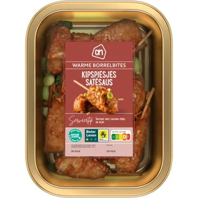 AH Kipspiesjes satésaus