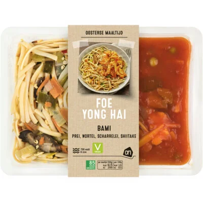 AH Chinese foe yong hai met bami